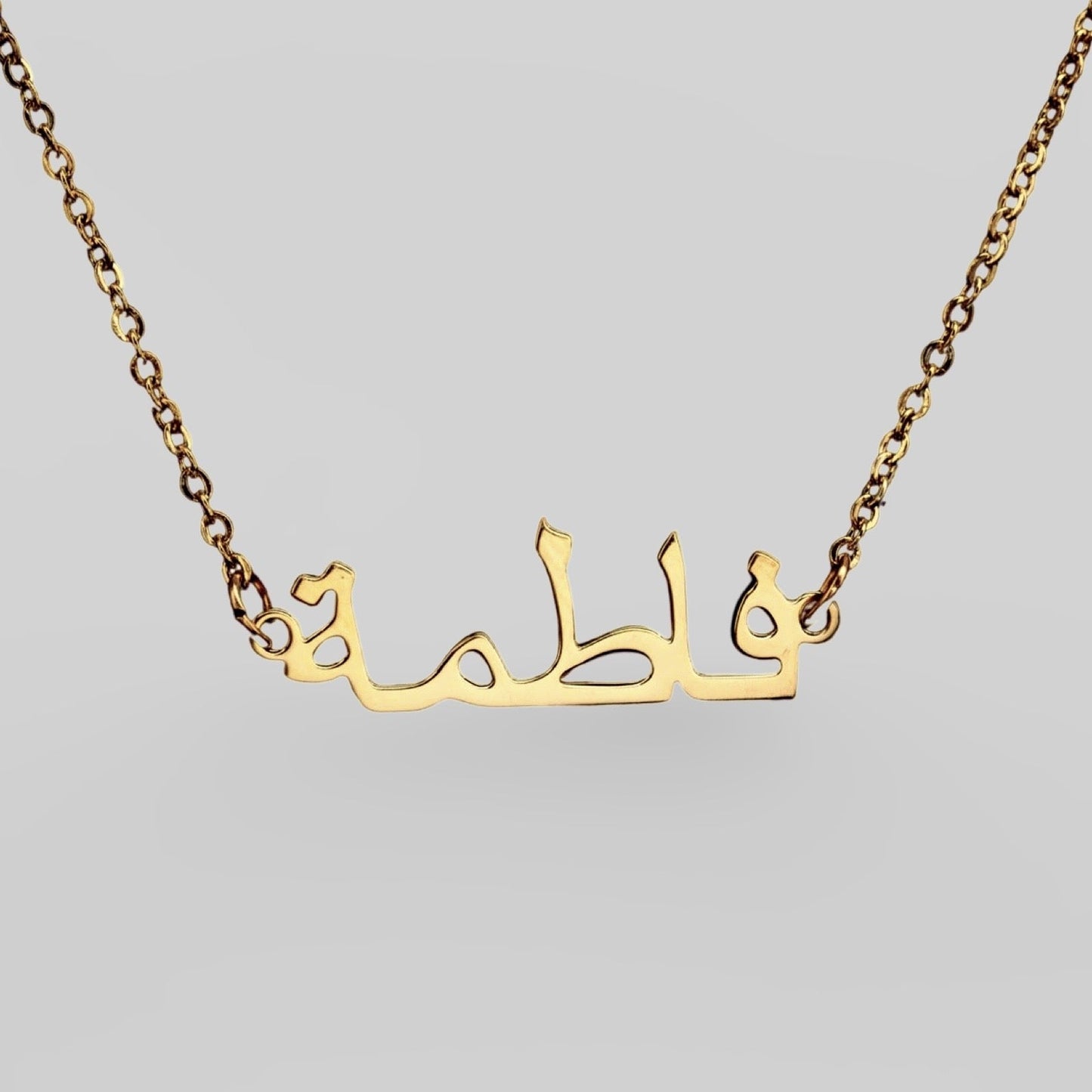 Arabic Name Necklace