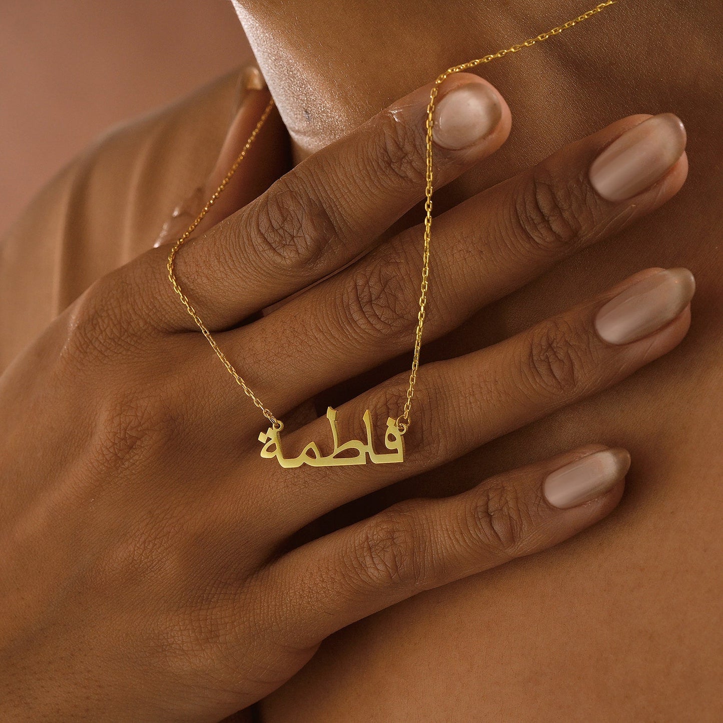 Arabic Name Necklace